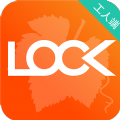 洛克同城工人app手机版客户端下载 v3.0.2