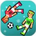 p2024[֙C׿棨2024 Soccer Physics 2 v1.0