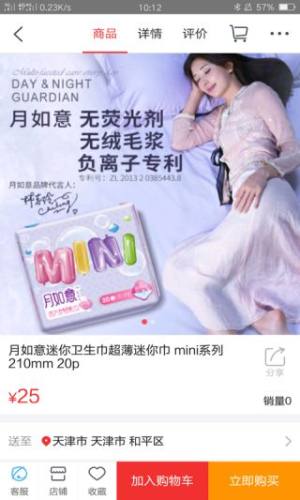 惞xٷD3