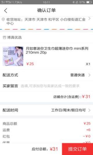 惞xٷD4