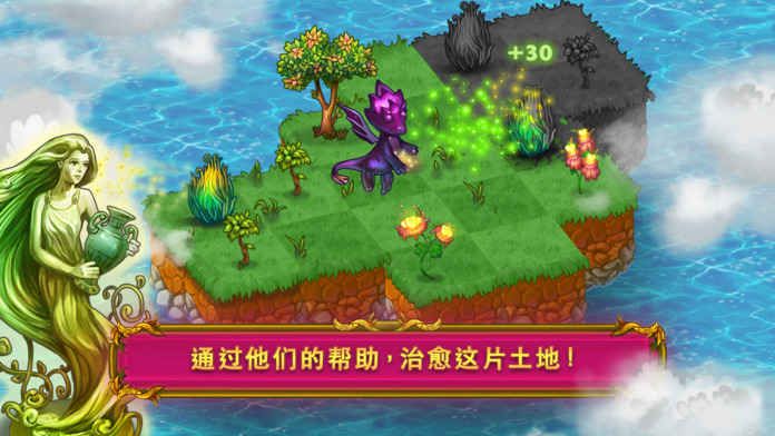 ں°׿棨Merge Dragonsͼ2: