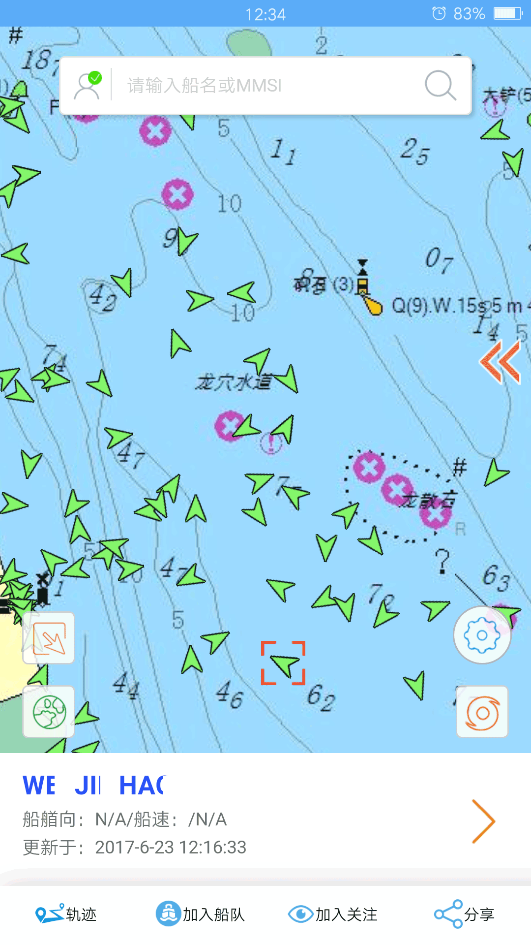 �������appͼ2