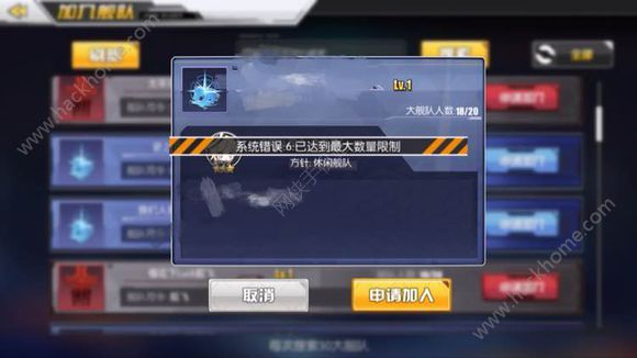 ߴ󽢶ô  󽢶ӵȼͼƬ1