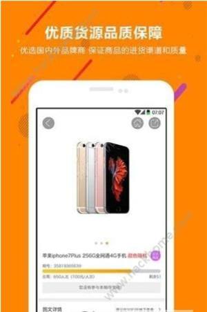 ُappD1