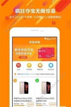 ُappD2