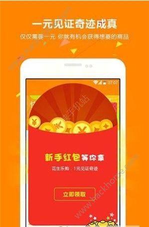 ُappD3