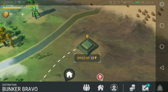 ĩ֮ըҩôãըҩȡ[ͼ]