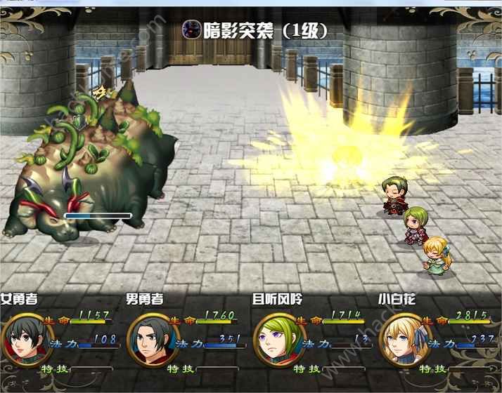 ������ƴ浵��׿��ͼ2: