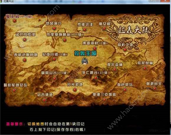 ������ƴ浵��׿��ͼ3: