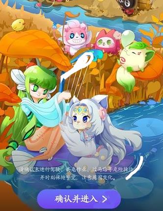 2017�Ա�׽èè��Ϸ��ô�棿618����Ա�׽èè�淨����