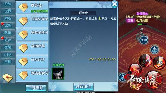b龉[bȺӢ bȺӢͬ估IԔDƬ4