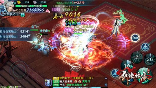 b龉[bȺӢ bȺӢͬ估IԔDƬ8