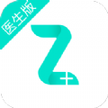 ҽҽapp v1.1.5