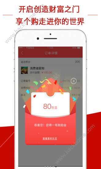 appٷͼ1: