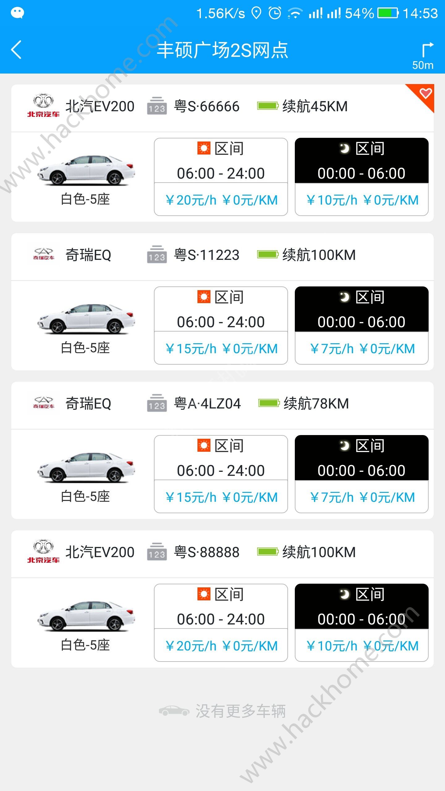 麣˲йٷappdD1: