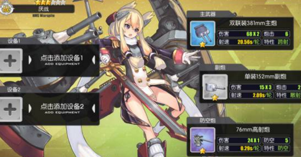 սװ乥  սװô䣿[ͼ]