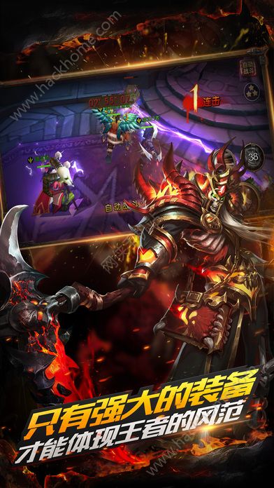 種族紛爭安卓遊戲九遊版圖5: