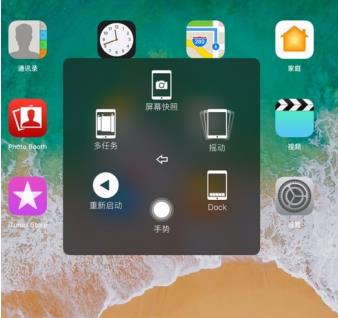 iOS11С׵ģiOS11ôʹã