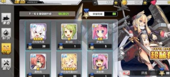 ҫѫĻ ҫѫʲôã[ͼ]