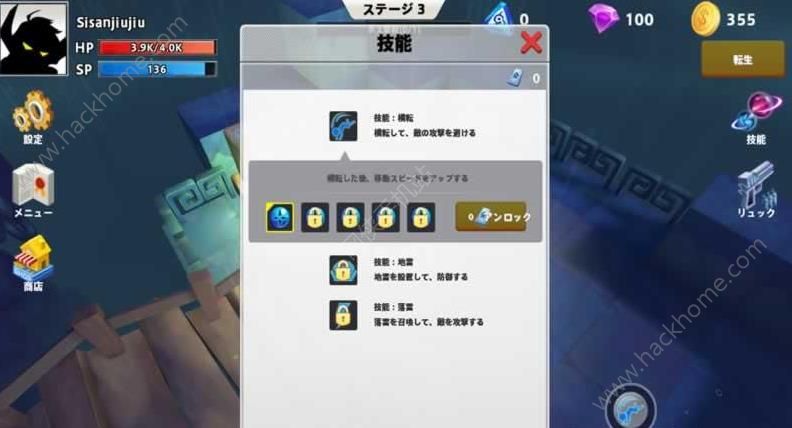 CosӢ°׿棨Cos HeroD1: