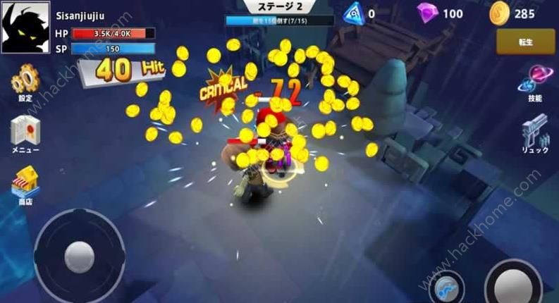 CosӢ°׿棨Cos HeroD3: