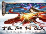 ĻϷٷ v1.0.6
