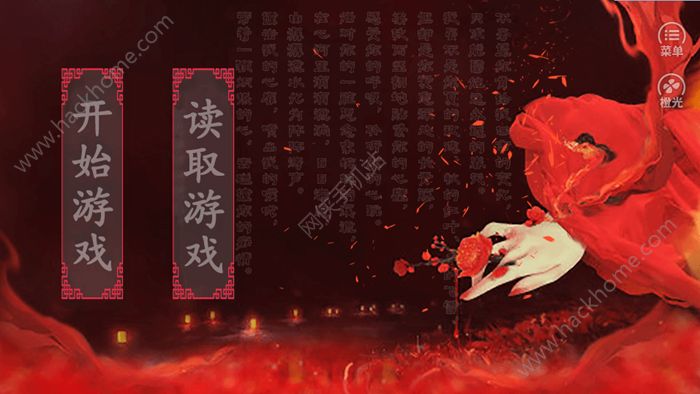 ȹ[һƷ·°汾[پW֙CD4: