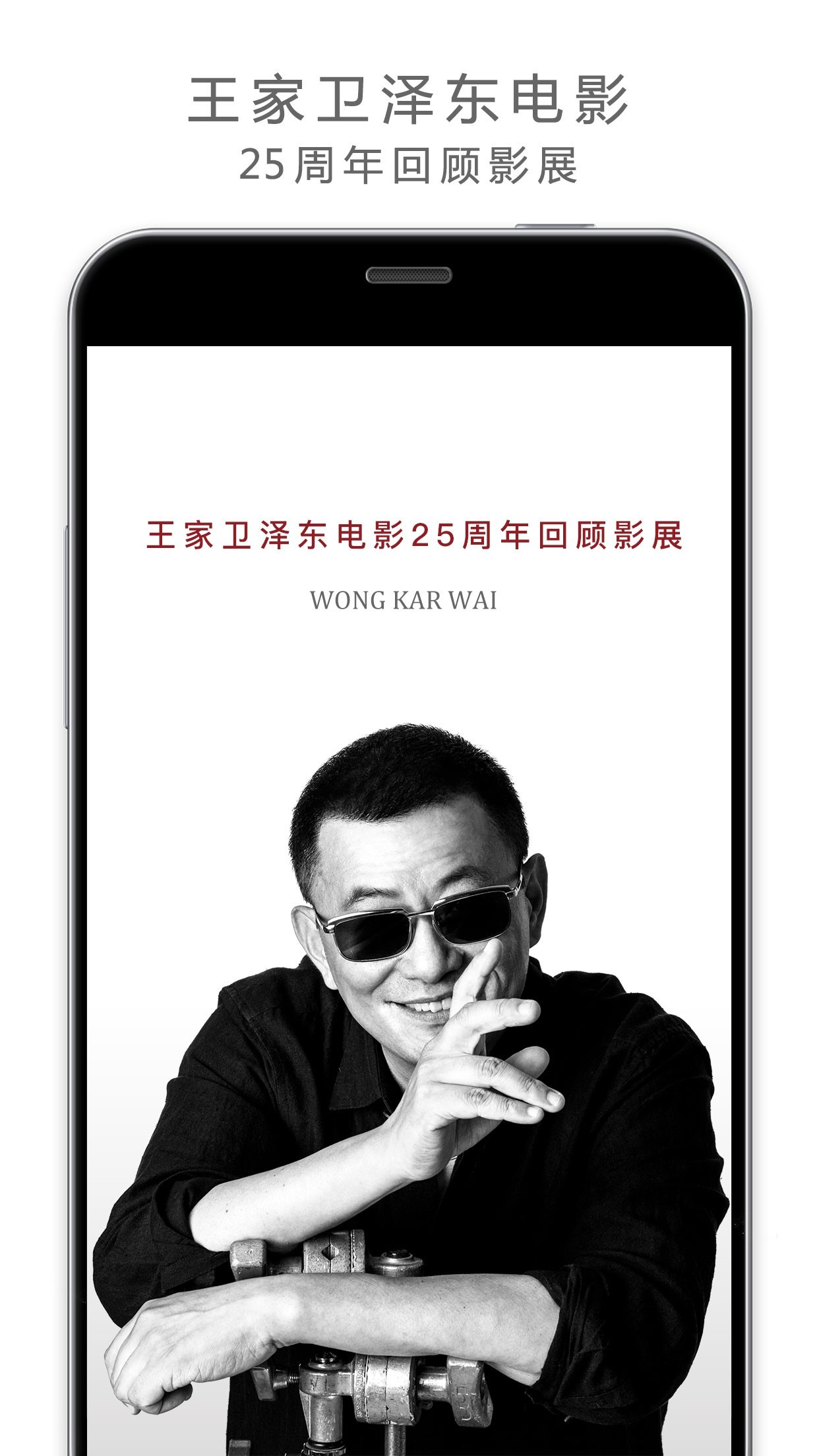 ϲӳٷappͼ1: