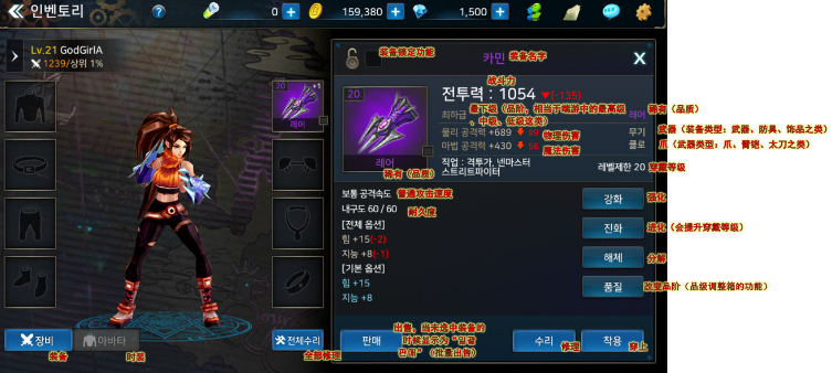 ³ʿ걳溺 ȫ溺һ[ͼ]