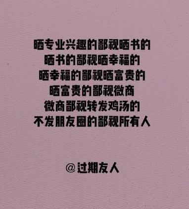 ��������ʲô��˼������Ȧ��ı�����������һ��