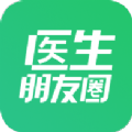 ҽȦֻapp v3.2
