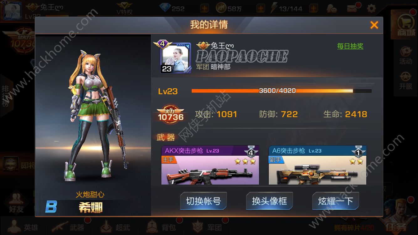 궷޹· ǰʯĵ÷ͼƬ1