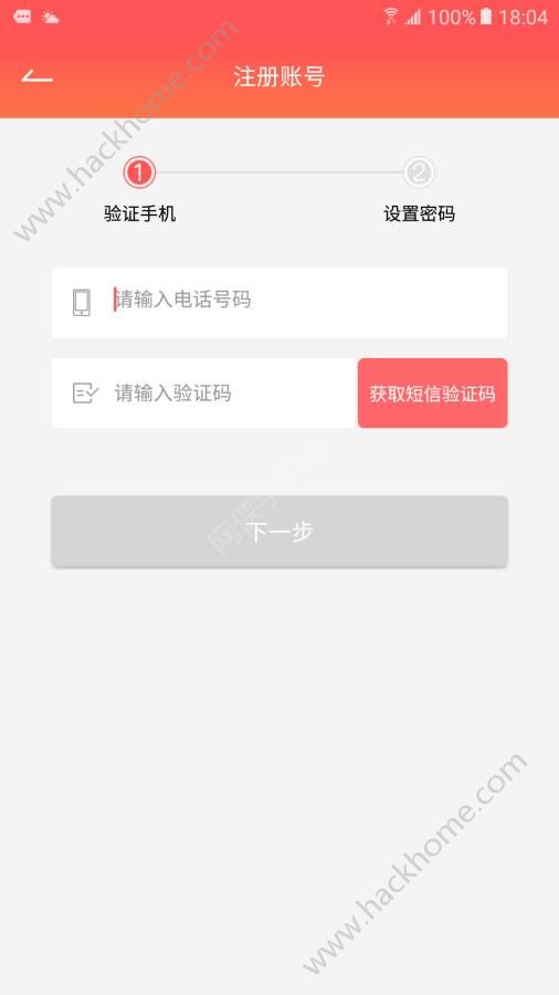 罻ƽ̨appֻͼ5: