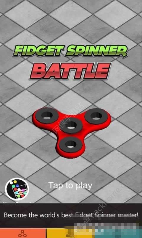 IO[׿MFidget Spinner BattleD1: