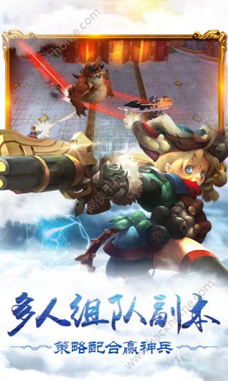 �����������ιٷ�����ͼ2: