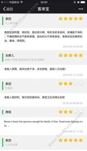 ́팚appD2