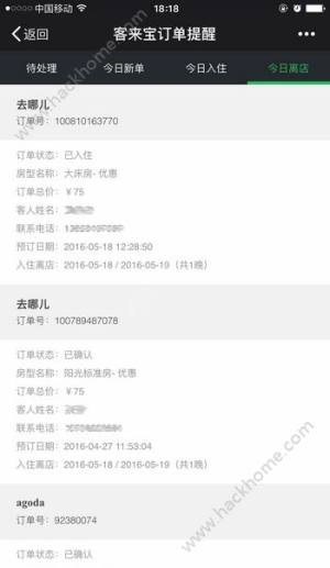 ́팚appD3