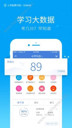 Վf}appD4