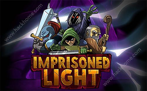 Ĺⰲ׿棨Imprisoned lightͼ4: