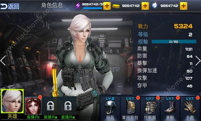 ����ǹս���°�׿��ͼ1: