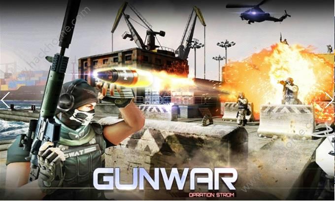 ����ǹս���°�׿��ͼ2: