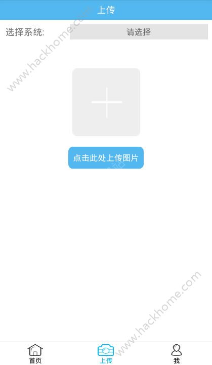 ذҽappٷֻذװͼ2: