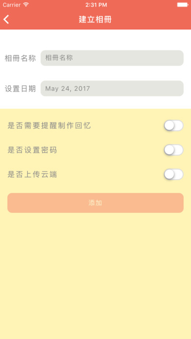 Ҽappعٷֻͼ1:
