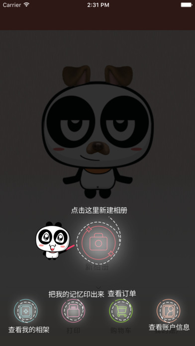 Ҽappعٷֻͼ5: