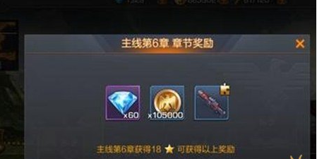 궷޹ʯôã ;ȡʯ[ͼ]