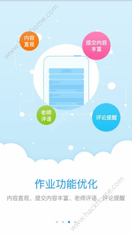 ̎Wƽ_appٷd֙CD4:
