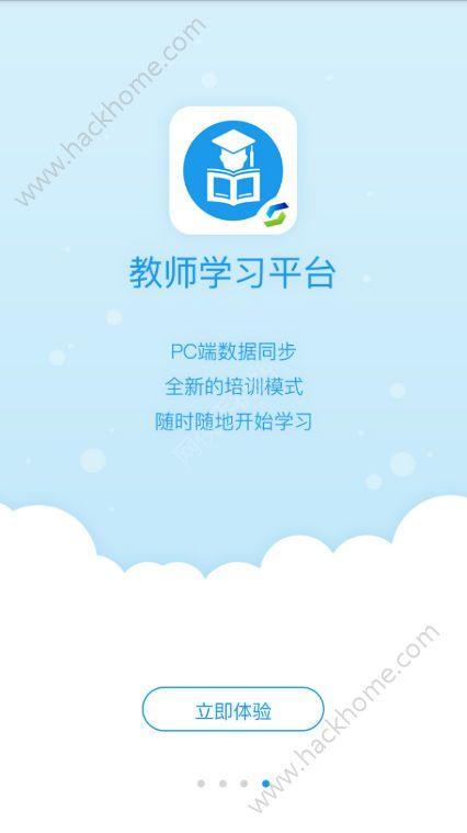 ̎Wƽ_appٷd֙CD5: