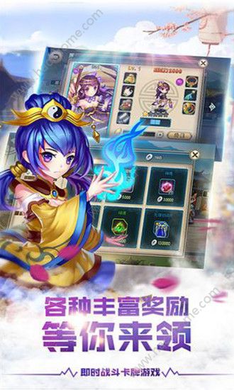 ������㽫��׿��Ϸ�ٷ�����ͼ2: