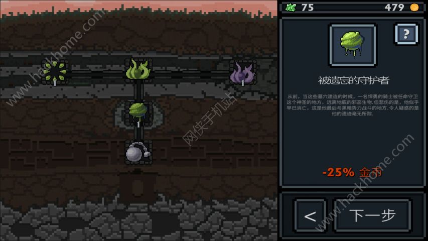 �ڴ����������º�����׿��ͼ5: