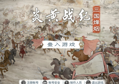 �׻�ս�����⣺�Լ�Ҳ�������ƣ�